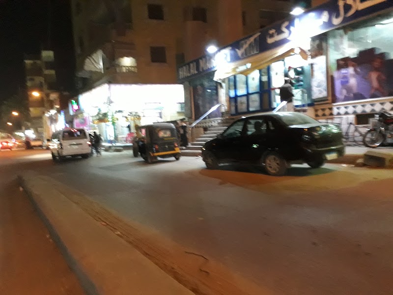 NBE البنك الاهلي المصرى - صورة 3