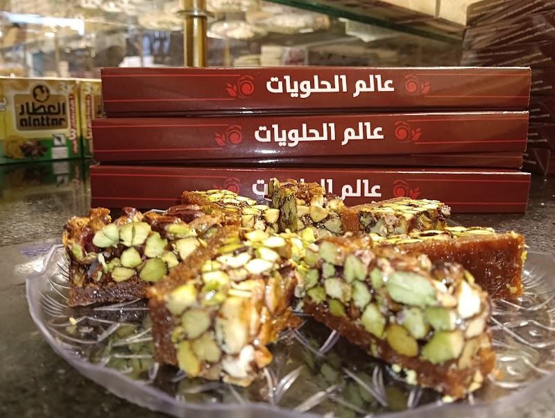 World of food and sweet - Photo 1