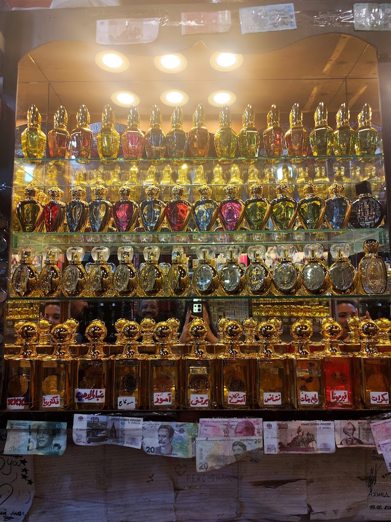 Egyptian Lionel Richie Supermarket - Photo 2