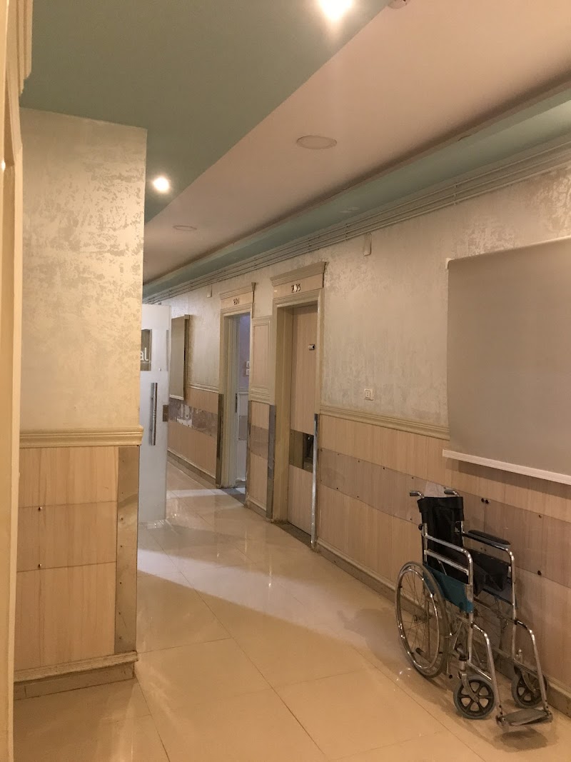 Al Madina Hospital - Photo 1