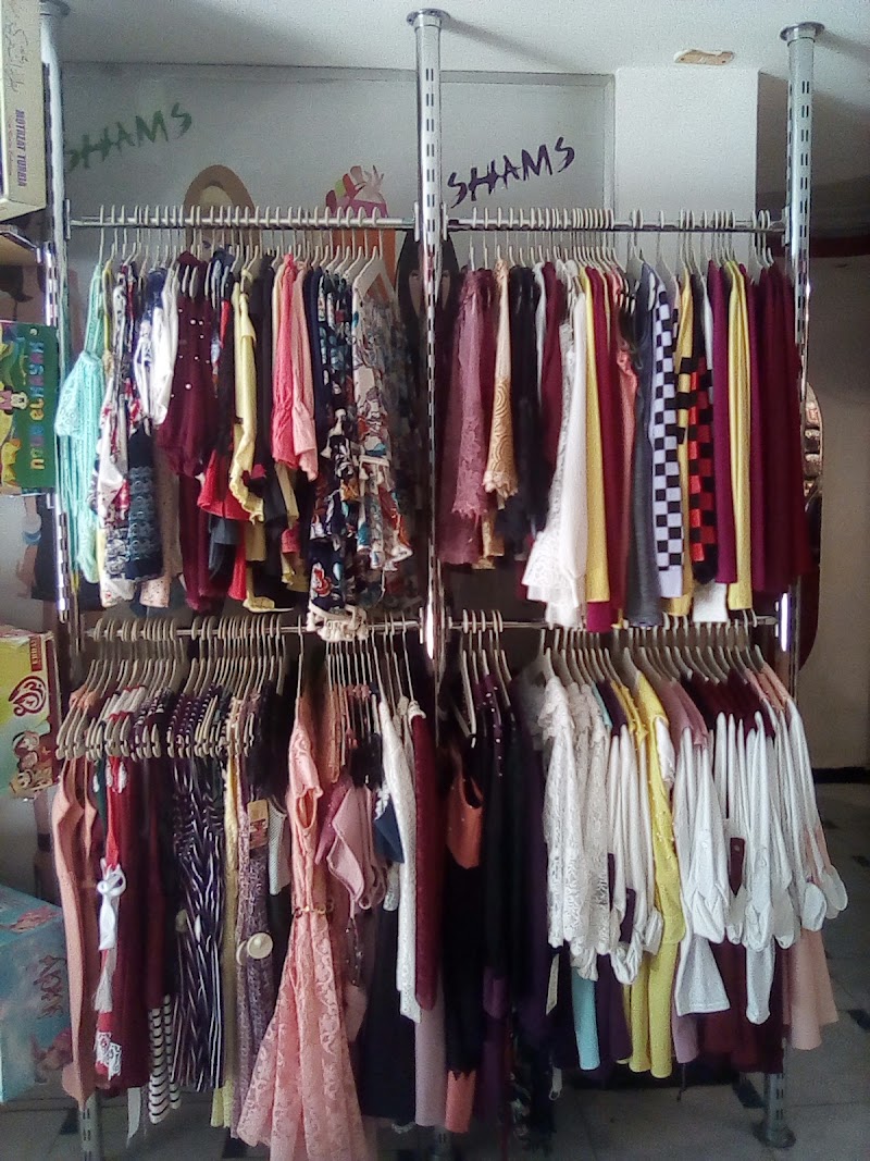 Shams Center سنتر شمس - Photo 1
