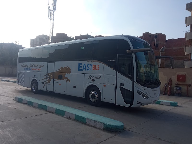 شرق الدلتا للنقل والسياحة