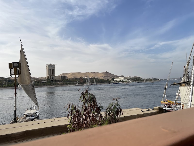 كافية اسوان مون - صورة 1