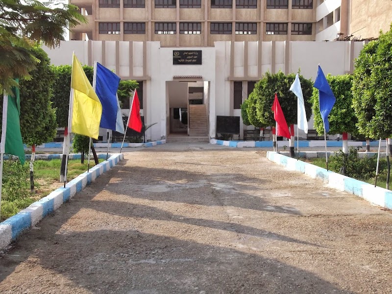 Higher Institute For Management Information Systems - Photo 1
