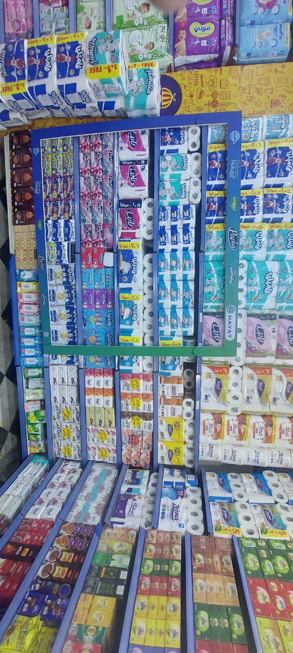 هايبر الوكيل - صورة 3