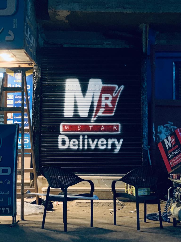 Mr Delivery-مستر دليفري - Photo 1