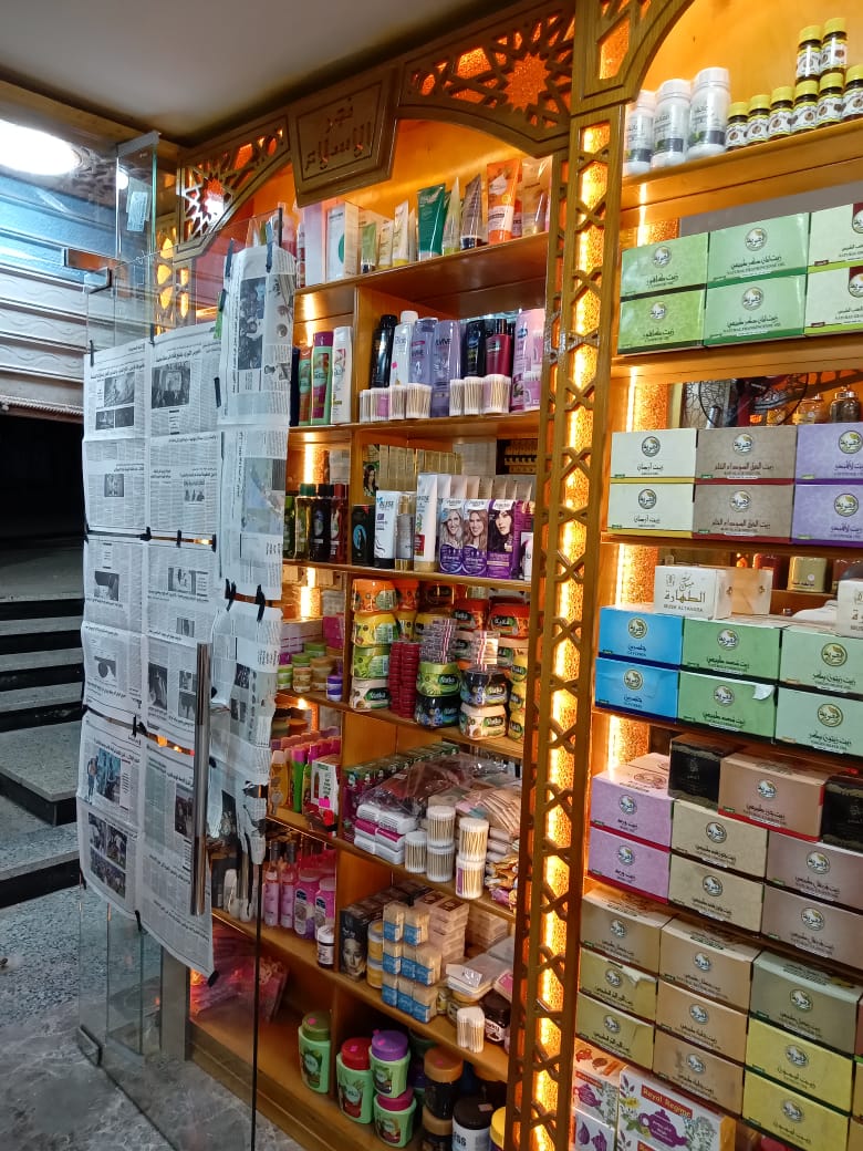 Wolfy Pet shop( ) - Photo 1