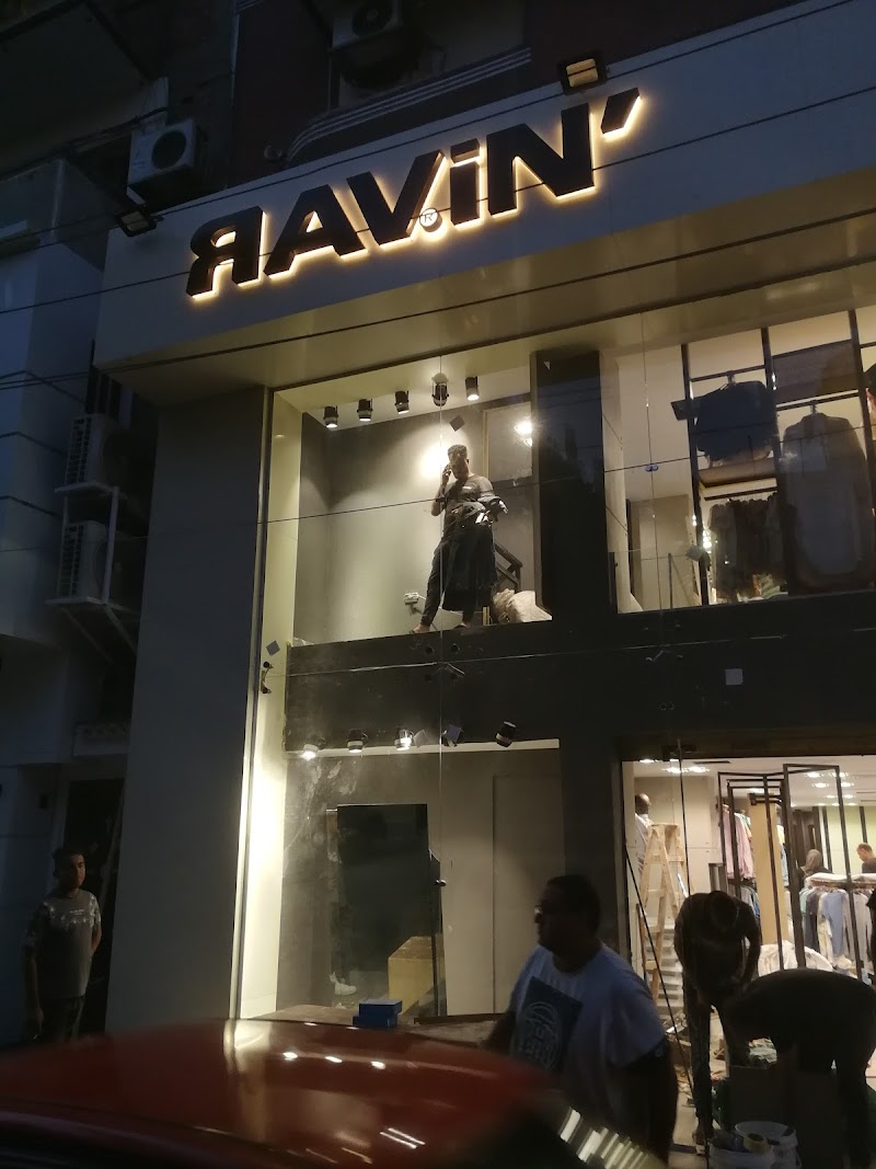 Ravin Jeanswear "Ismailia" - Photo 2