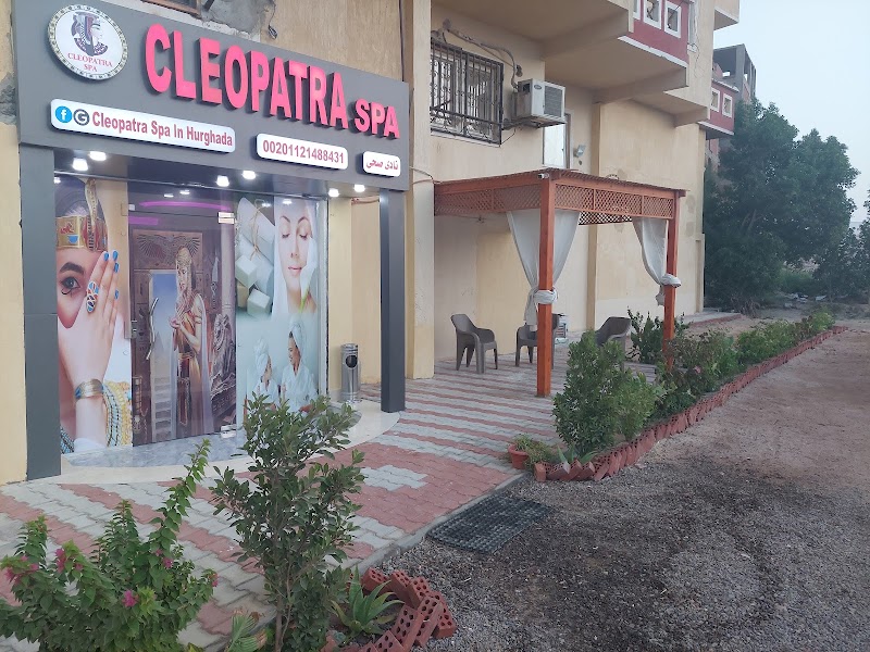 Lotus Hammam & spa Turkish bath & massage in hurghada - Photo 3