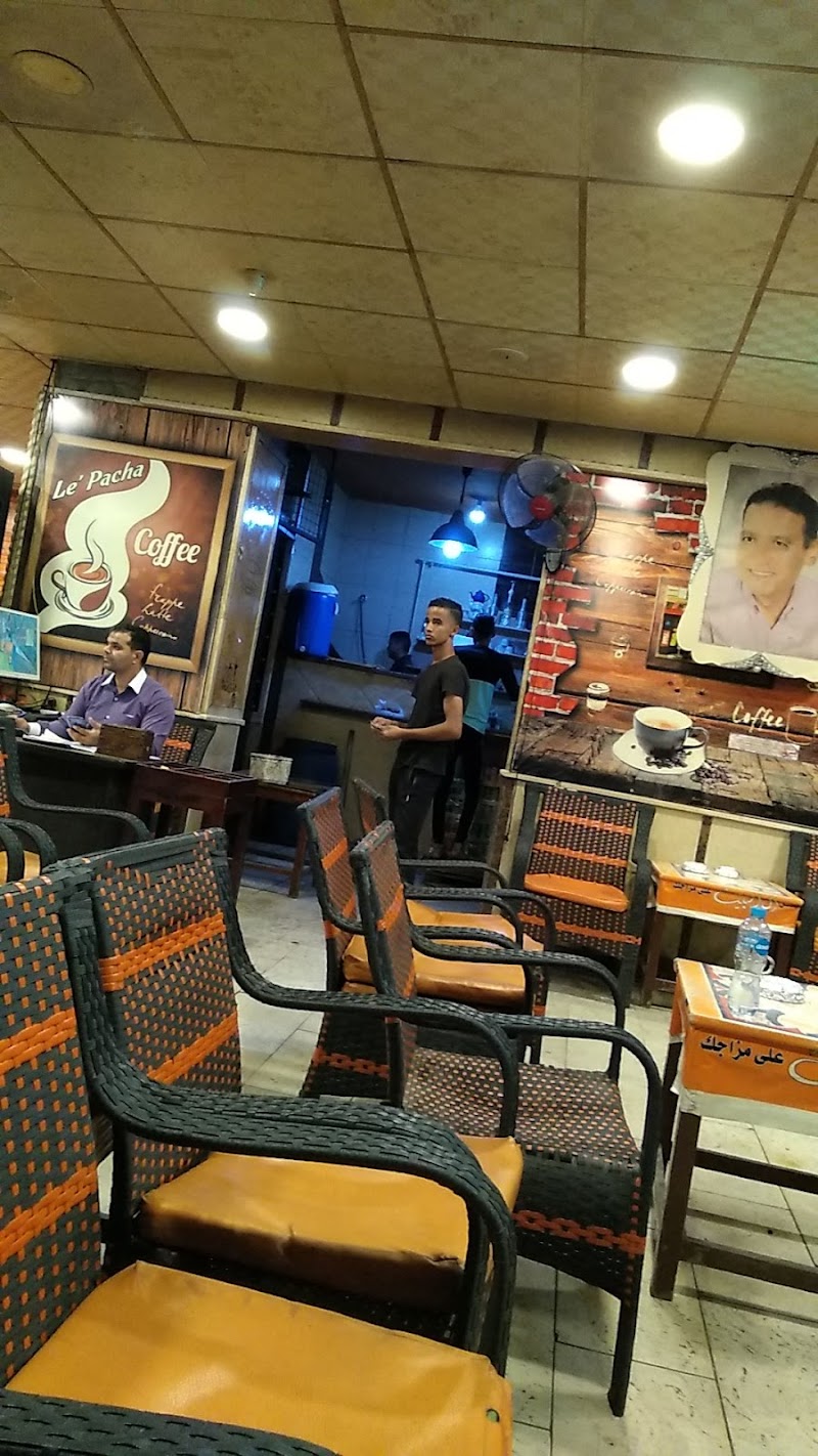 كافيه الباشا الاسماعيلية - صورة 2