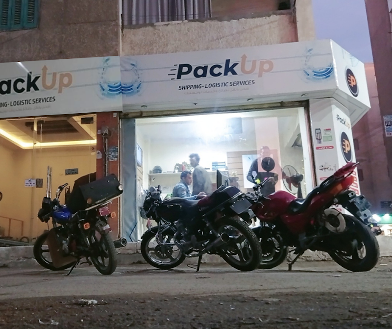 Pack'Up - باك اب