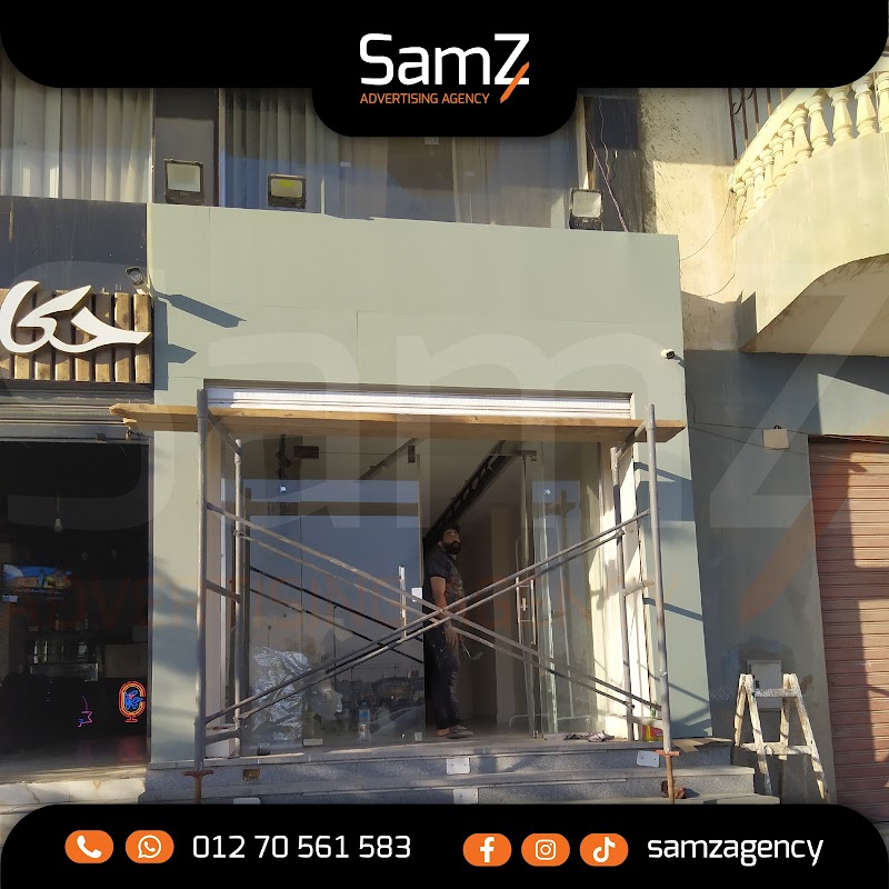 SamZ Advertising Agency