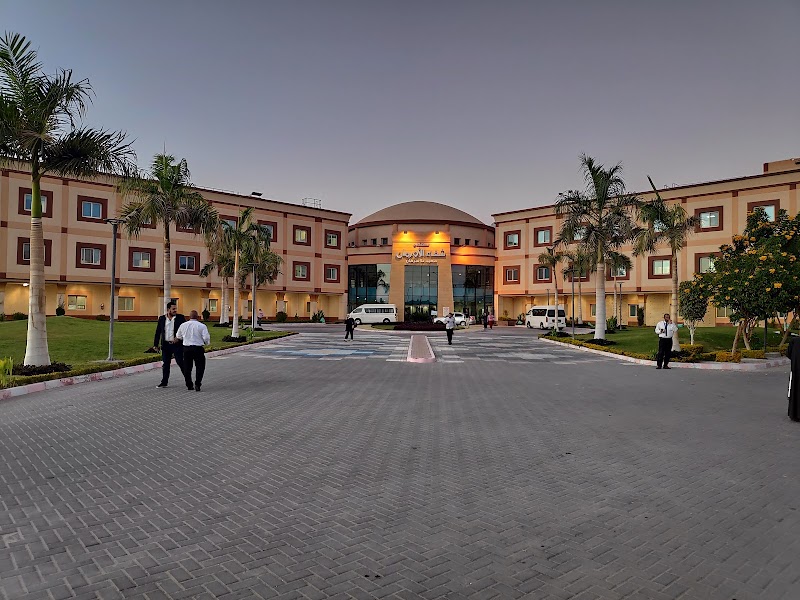 Orman Hospital Tiba Luxor