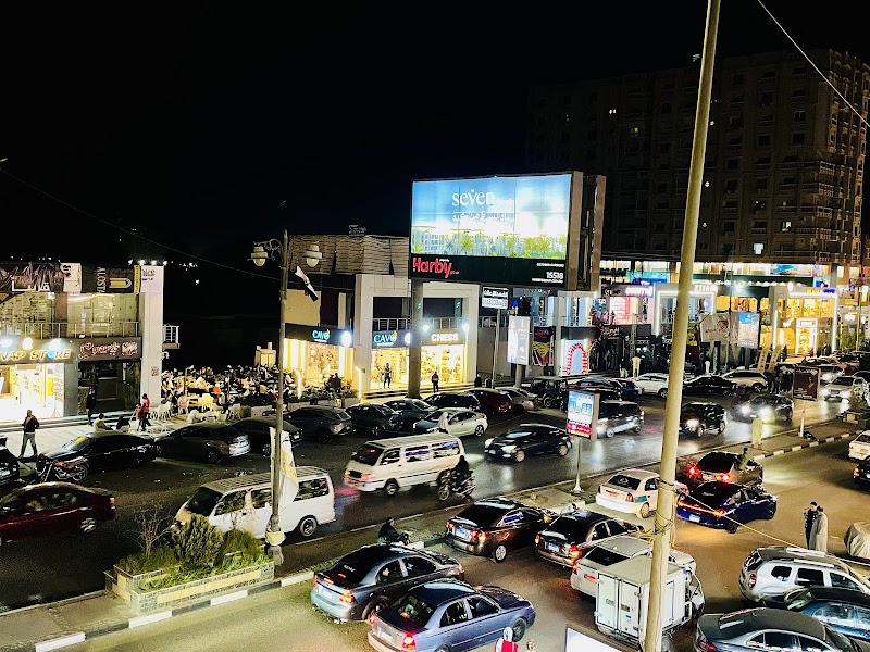 شركة البناء للاستثمار العقاري بالفيوم - Photo 2