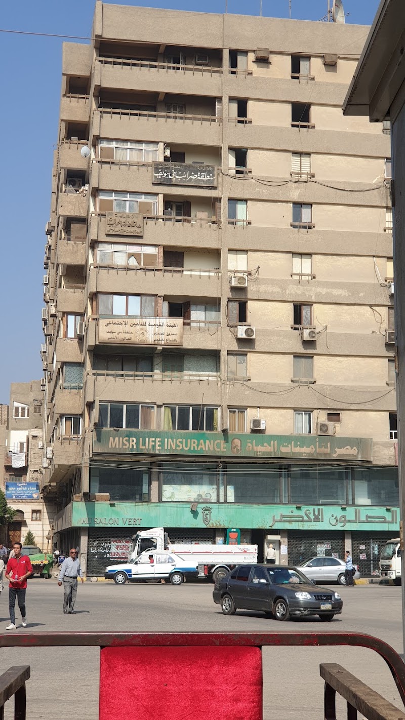 الصالون الاخضر - صورة 1