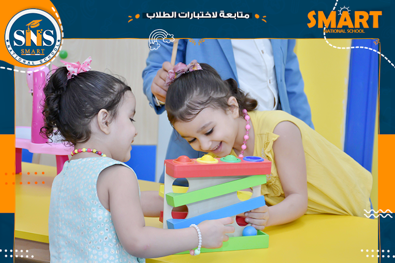 Smart National School - SNS - صورة 2