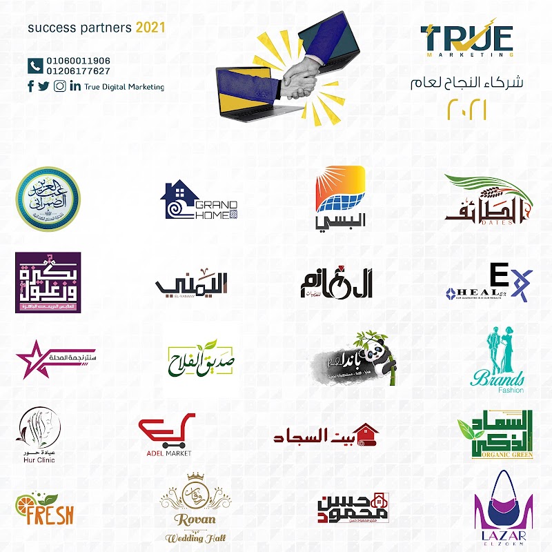 True Marketing & Advertising Agency