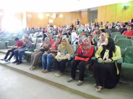 كلية التجارة - جامعة السويس - صورة 3