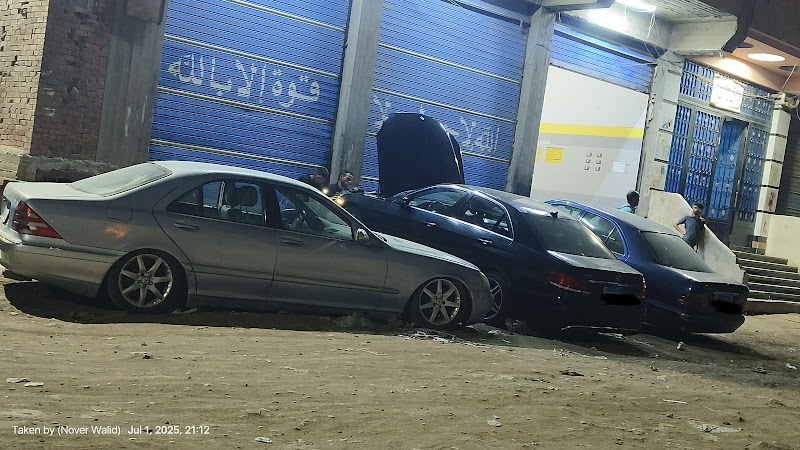 Mercedes Car repair shop - Gado
