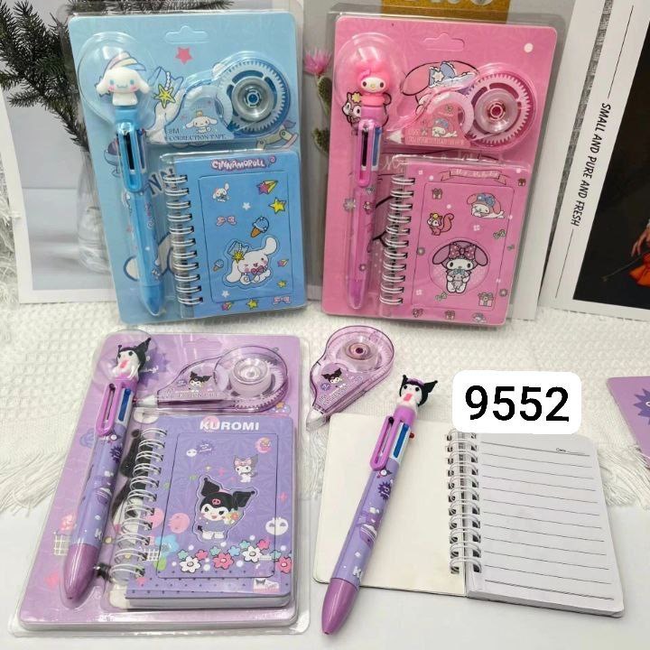 Noon stationery - صورة 3