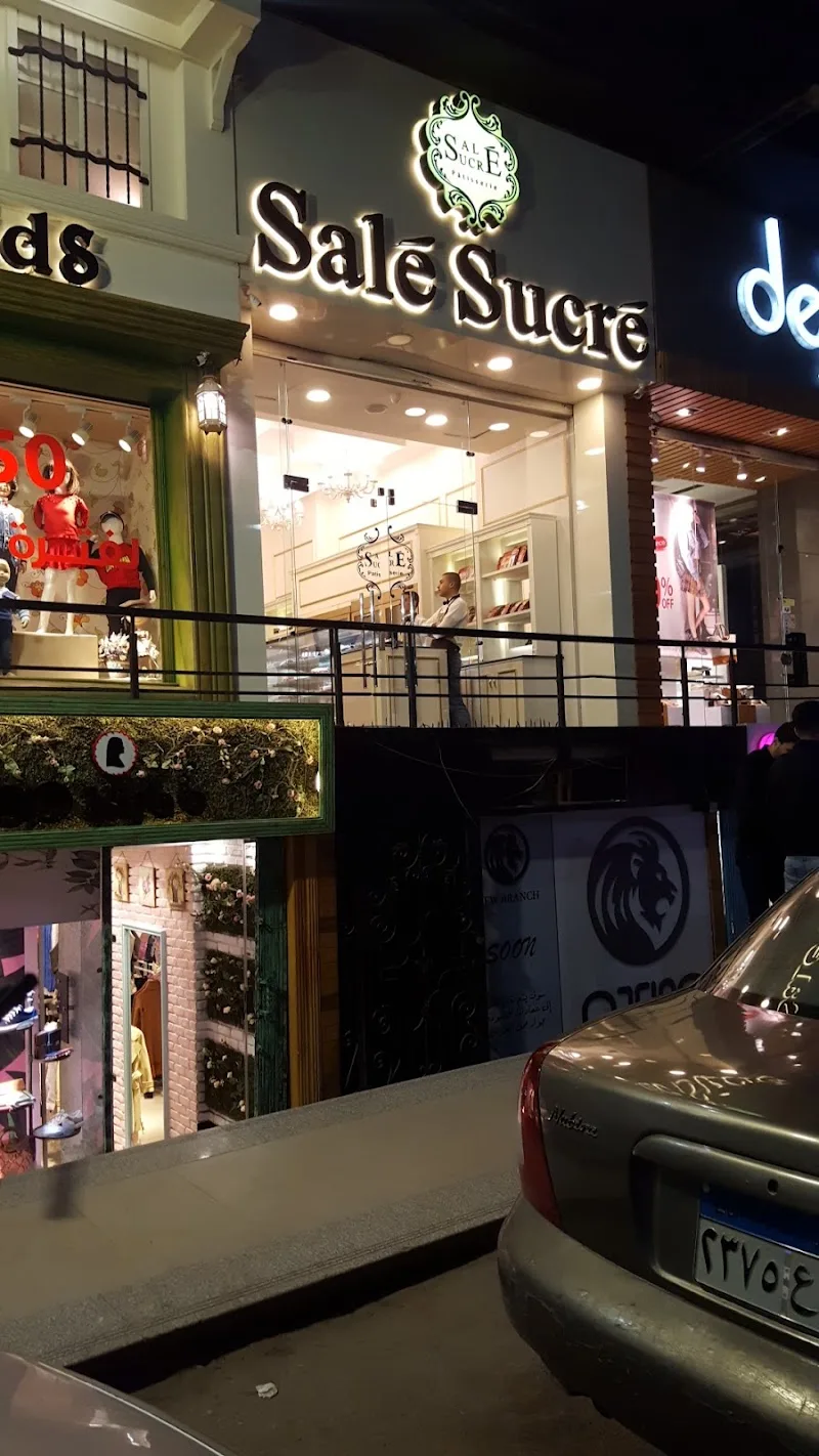 Salé Sucré Pâtisserie - Photo 3