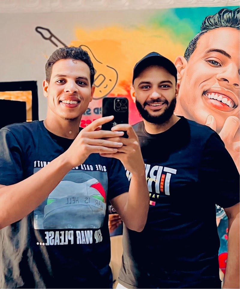 استديو احمد سليم - صورة 1