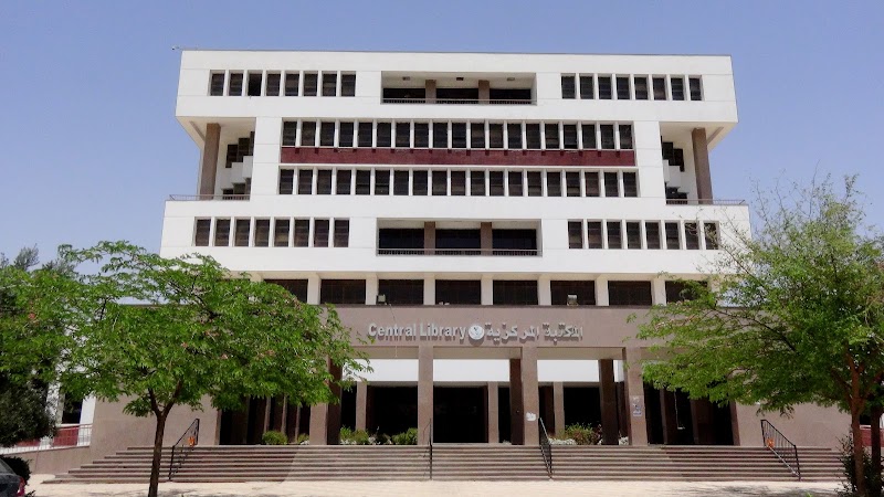 Minia University - Photo 3