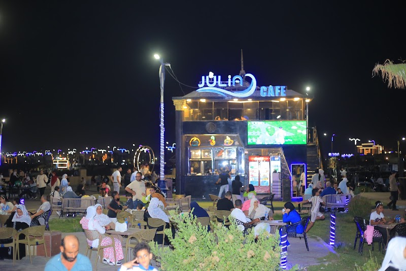 Julia Cafe - Photo 1