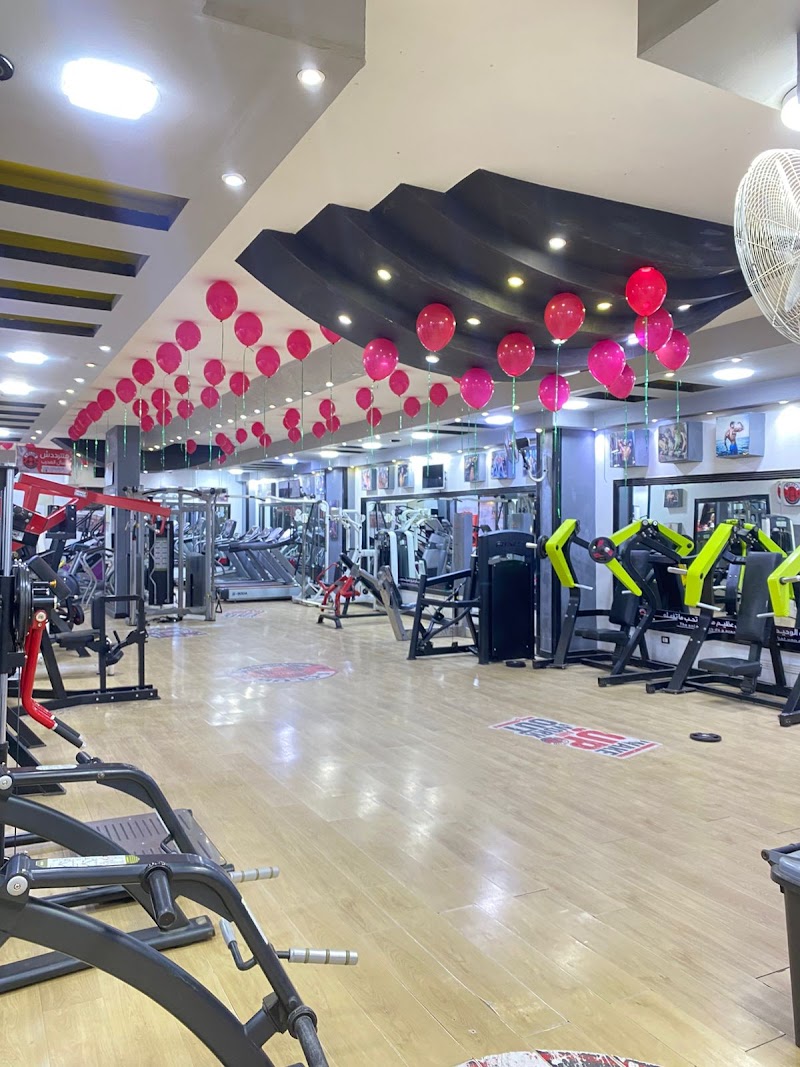 I-club Gym - Photo 1