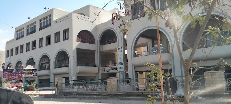 بنك - فرع العاشر من رمضان - صورة 2