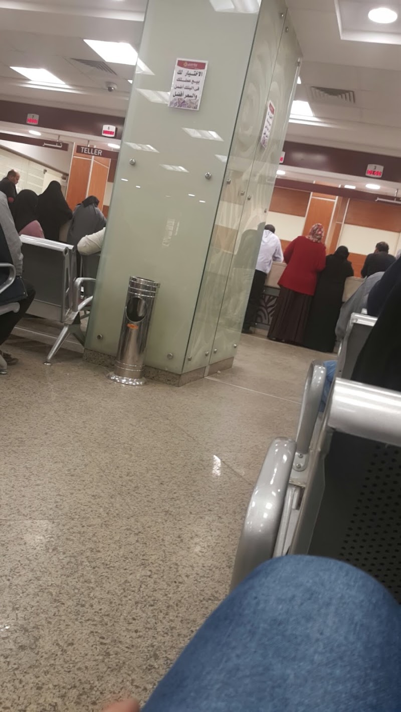 Bank of Egypt Aga - Photo 1