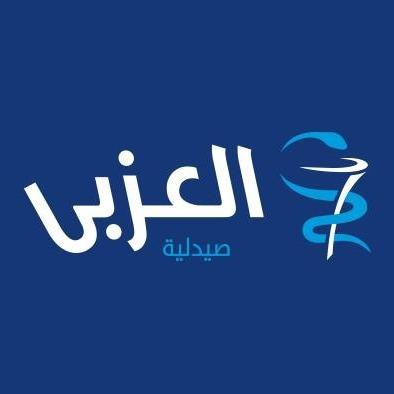 El Ezaby Pharmacy
