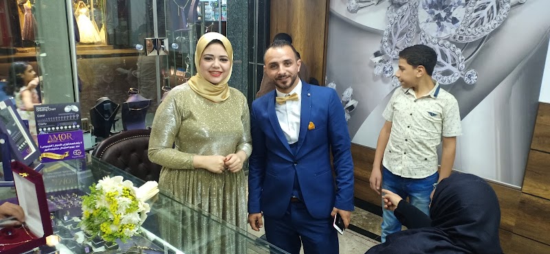 Hayat jewellery - Photo 2