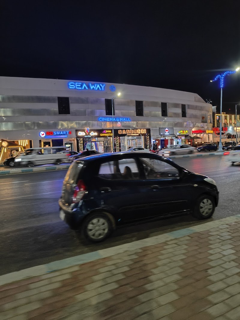 Renaissance Cinemas - Suez - Photo 2