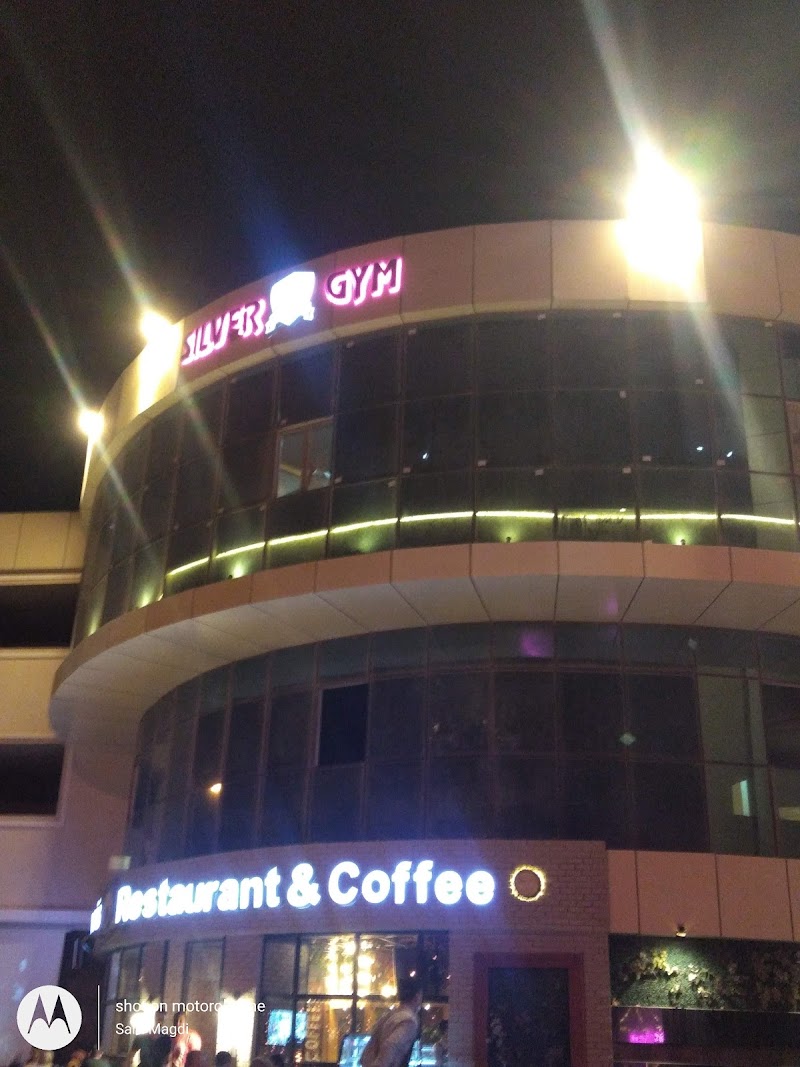 Corner Plaza Mall مول كونر بلازا - صورة 1