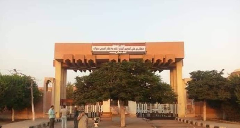 Sultan El Owais - Photo 3