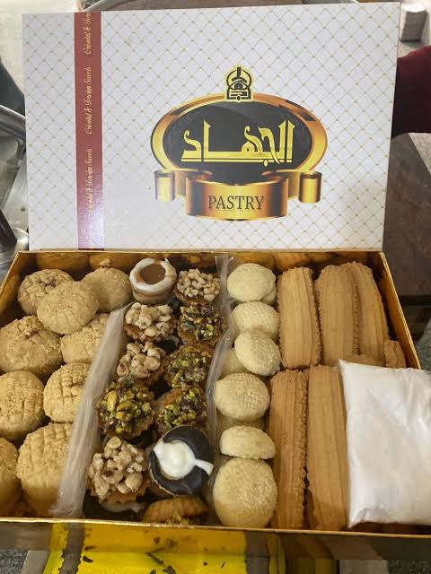 حلوانى الجهاد - صورة 2