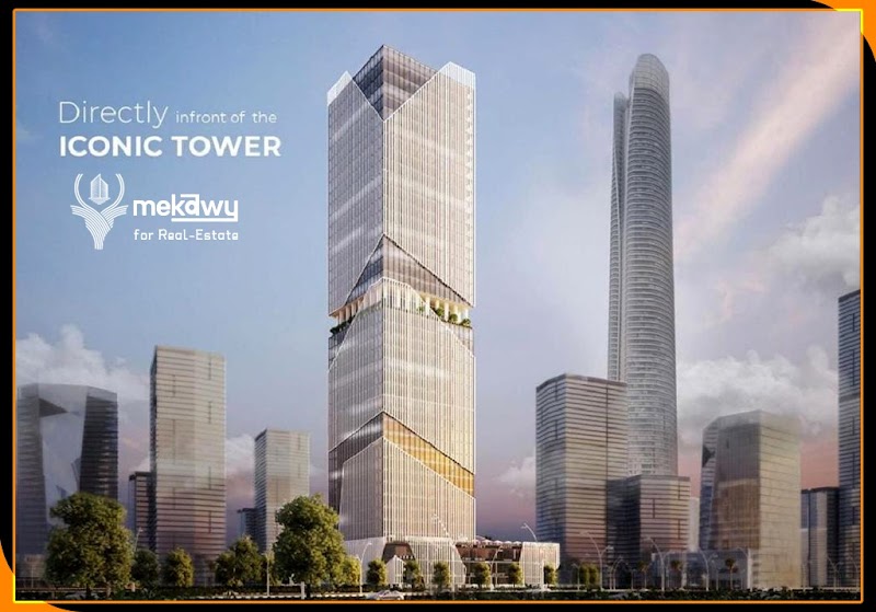 شركة مكاوي للاستثمار العقاري - Mekawy Reale Estate
