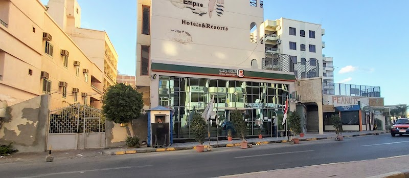 National Bank Of Egypt - Photo 1