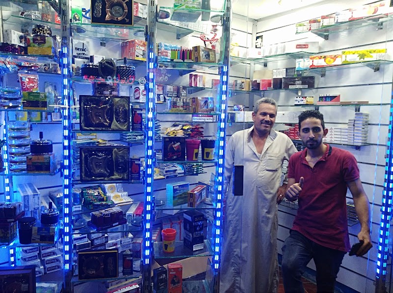 camel shop