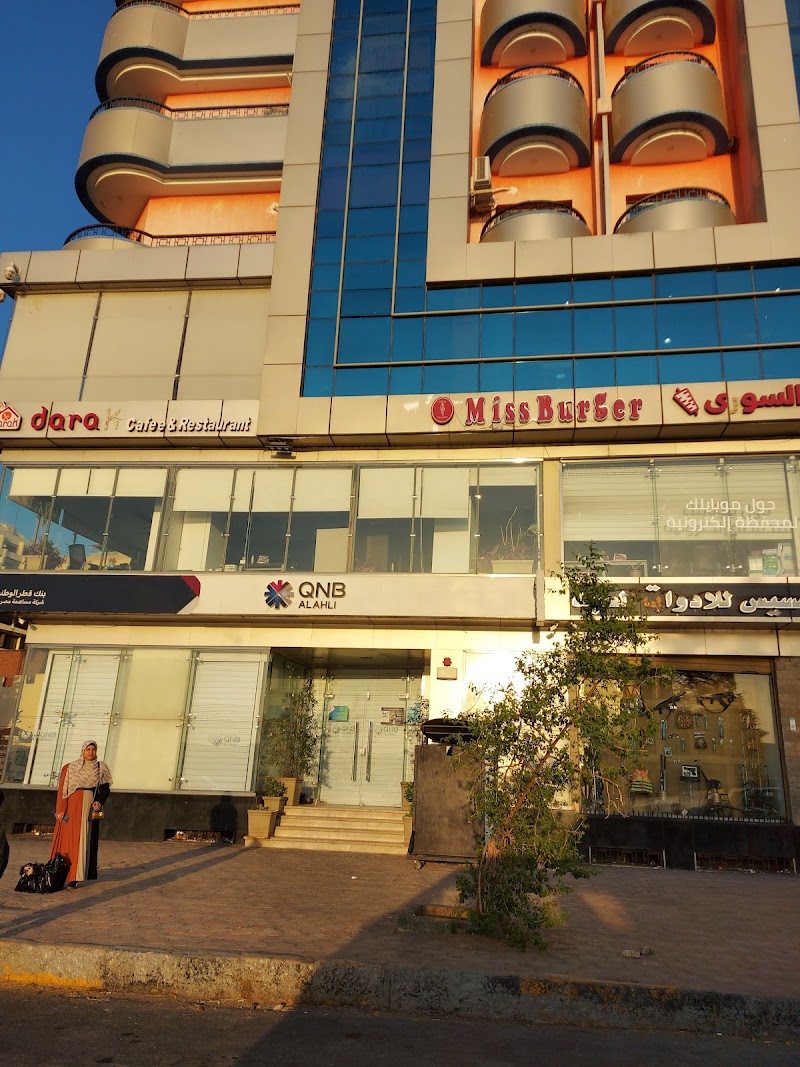 QNB ALAHLI ASWAN - Photo 1