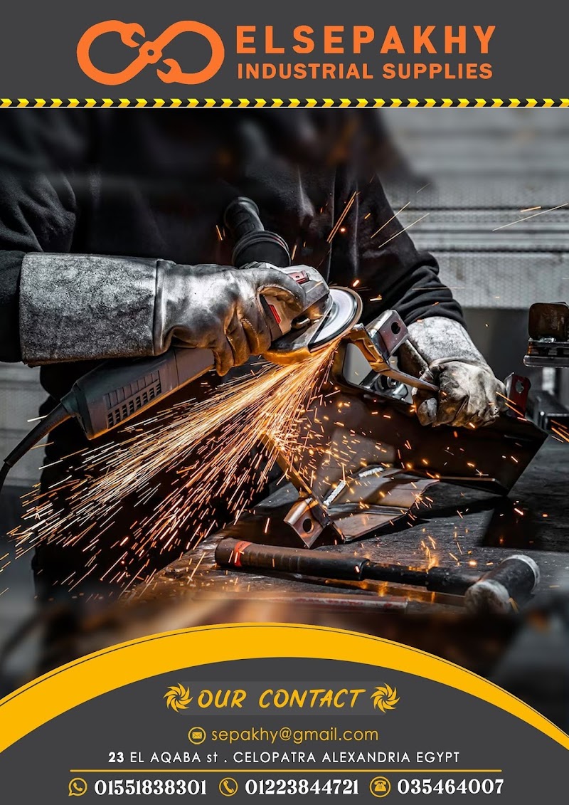 السبخى للتوريدات الصناعية - Al Sepakhy For Industrial Supplies