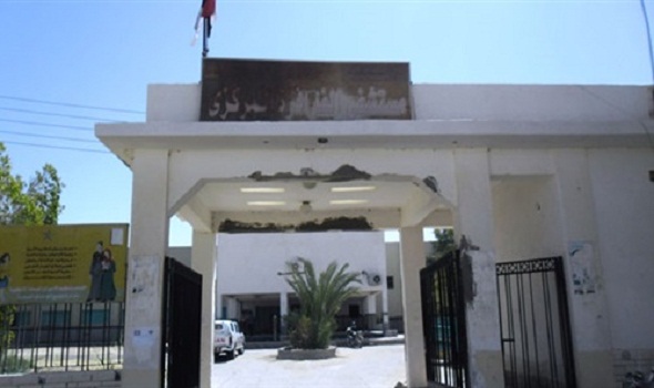 El Farafra Central Hospital - Photo 1