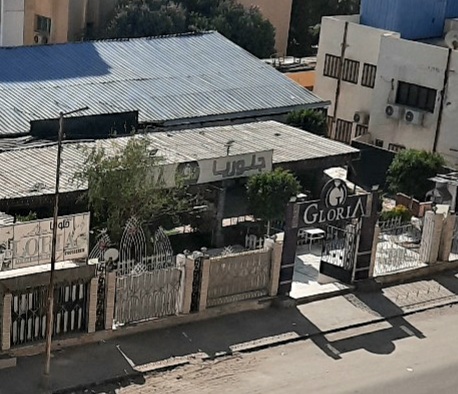 قاعة جلوريا للافراح - Photo 2
