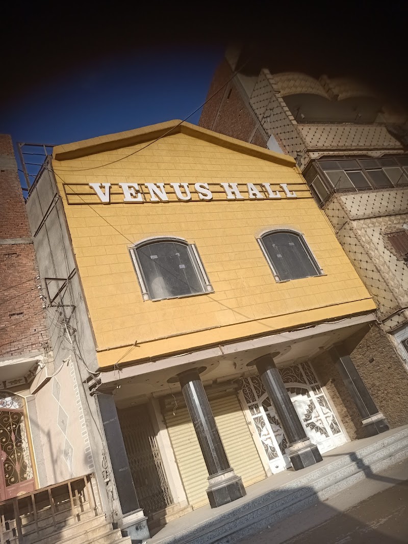 Venus Hall