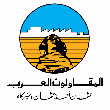 The Arab Contractors - Assiut - Photo 3