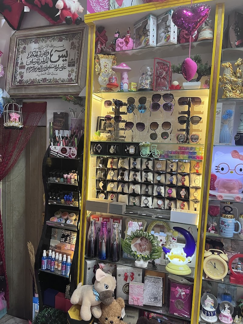 محل gift للهدايا - صورة 3