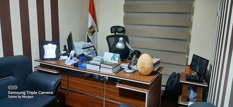 Al Riyadah Law Firm