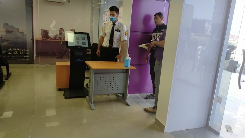 Telecom Egypt - El Khanka Central - Photo 2
