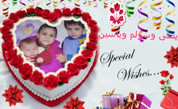 Misr Pharmacies - Dokki Branch - Tahrir - Photo 2